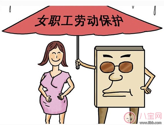 2017<a href=/tag/yanchang/ target=_blank class=infotextkey>延长</a><a href=/tag/chanjia/ target=_blank class=infotextkey>产假</a><a href=/tag/guiding/ target=_blank class=infotextkey>规定</a> 30省份<a href=/tag/yanchang/ target=_blank class=infotextkey>延长</a><a href=/tag/chanjia/ target=_blank class=infotextkey>产假</a>西藏最长可休1年