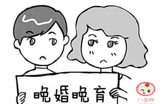 <a href=/tag/wanhun/ target=_blank class=infotextkey>晚婚</a>晚育<a href=/tag/chanfu/ target=_blank class=infotextkey>产妇</a><a href=/tag/chanjia/ target=_blank class=infotextkey>产假</a>可以休几天 <a href=/tag/wanhun/ target=_blank class=infotextkey>晚婚</a><a href=/tag/chanfu/ target=_blank class=infotextkey>产妇</a><a href=/tag/younaxie/ target=_blank class=infotextkey>有<a href=/tag/naxie/ target=_blank class=infotextkey>哪些</a></a><a href=/tag/guiding/ target=_blank class=infotextkey>规定</a>