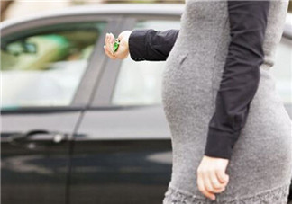 孕妇开车能开到几月 孕期哪些时间段开车有风险(前三月后三月)