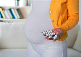 孕期知多少 孕妇孕期吃药原则