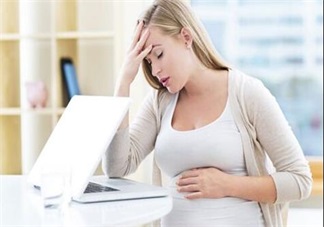 女人怀孕了应该远离哪些工作     女人怀孕做什么不好