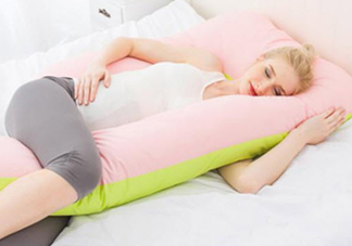 孕妇枕头有用吗 2017孕妇枕头怎么选择