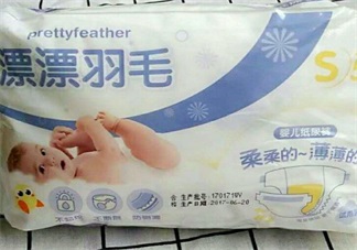 漂漂羽毛纸尿裤怎么样 漂漂羽毛纸尿裤试用测评