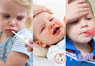 怎么知道宝宝发烧了      宝宝多少度算发烧