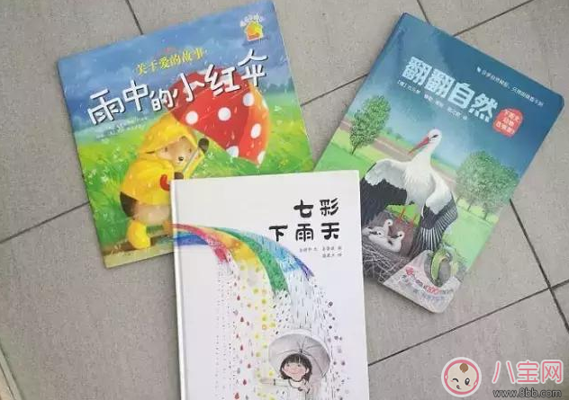 外面<a href=/tag/xiayu/ target=_blank class=infotextkey>下雨</a>了<a href=/tag/haizi/ target=_blank class=infotextkey>孩子</a>不能出去<a href=/tag/wan/ target=_blank class=infotextkey>玩</a> 试试做这些事情吧